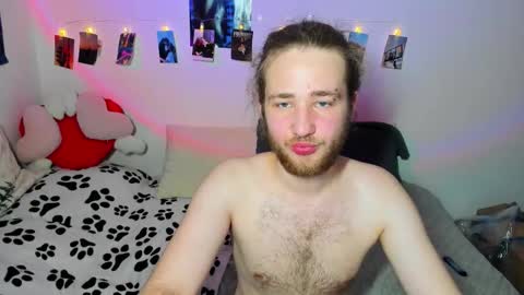 Snapshot of swiity_room_ chatting on 01/11/26, 04:12 Slavik Vikulik online show from 01/11/26, 04:12