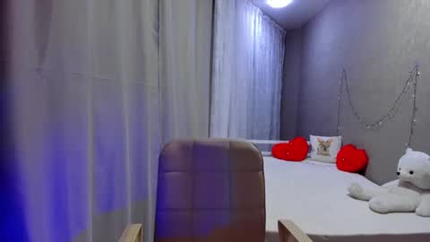 Ana online show from 01/12/25, 12:49