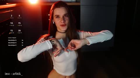 syaosan_ online show from 02/25/26, 03:05