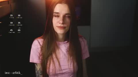 syaosan_ online show from 02/26/26, 03:22