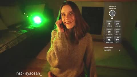 syaosan_ online show from 06/01/26, 06:20