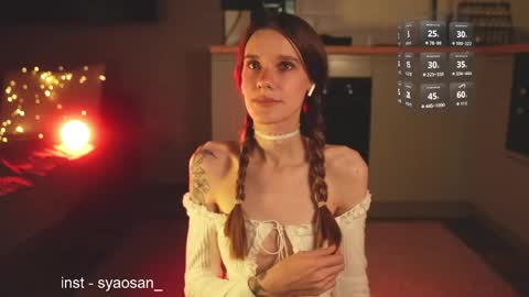 syaosan_ online show from 06/04/26, 03:12