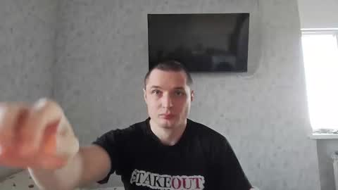 Den online show from 03/11/26, 07:14