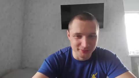 Den online show from 04/09/26, 07:03