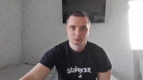 Den online show from 04/14/26, 06:30