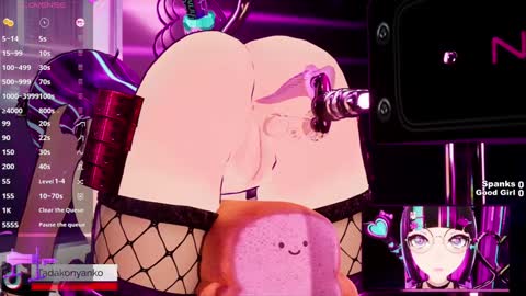 Tadako Nyanko online show from 01/06/25, 05:19