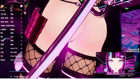 Tadako Nyanko online show from 02/01/25, 02:47