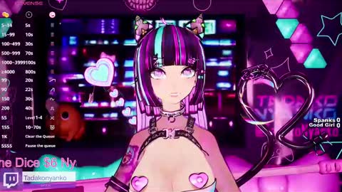 Tadako Nyanko online show from 02/20/25, 02:51