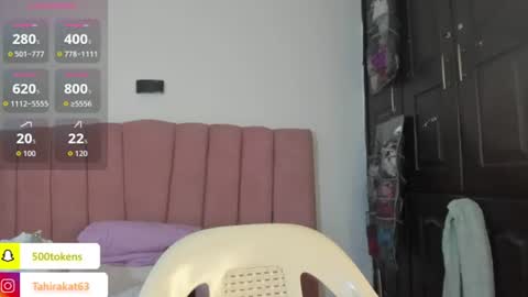 Tahira online show from 07/14/26, 09:42