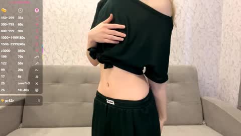 Tessa online show from 04/08/26, 03:12