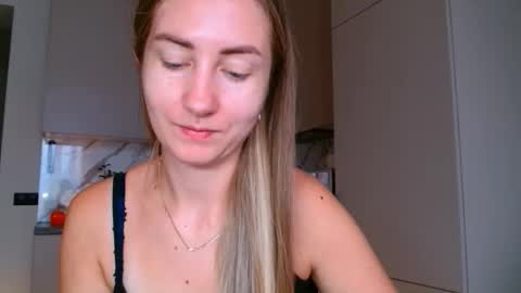  Kira  online show from 10/30/25, 07:43