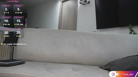 Tarek online show from 04/15/26, 07:58