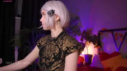 TataCoy online show from 11/12/25, 12:16