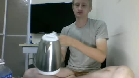 tcute0 online show from 09/29/25, 09:19