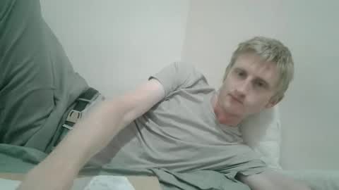 tcute0 online show from 04/20/26, 05:43