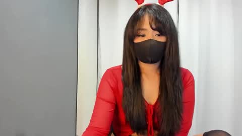 Snapshot of thaidancer chatting on 12/24/24, 02:10 CJ online show from 12/24/24, 02:10