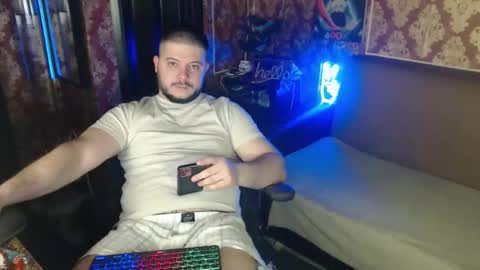 thor lord online show from 04/14/26, 11:22