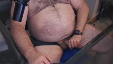 The Bear King online show from 12/02/25, 08:08