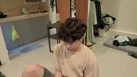 Green online show from 12/21/25, 08:43