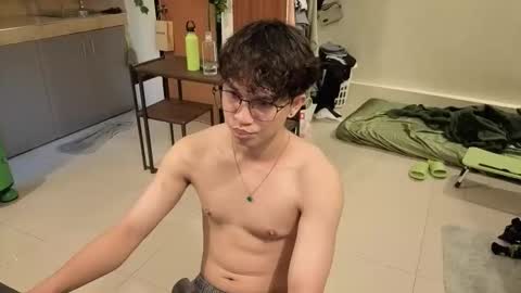 Green online show from 04/20/26, 07:00