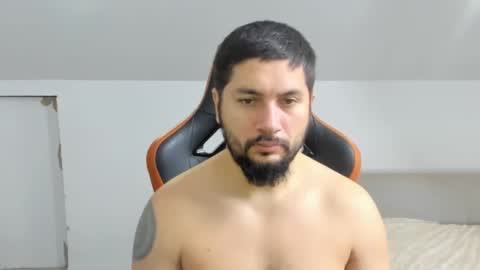 theguardian7 online show from 01/07/26, 12:51