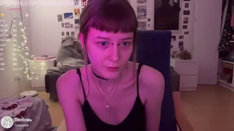 LISA                                            online show from 01/09/25, 11:34