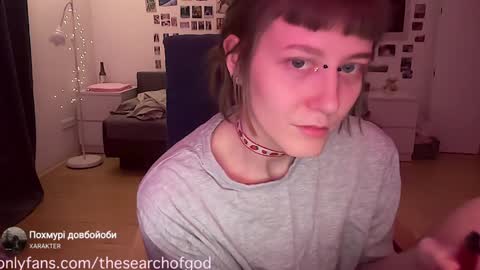 LISA                                            online show from 01/29/25, 09:07