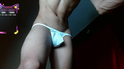 Snapshot of thesparkofdesire chatting on 05/10/26, 10:42 salomon becker online show from 05/10/26, 10:42