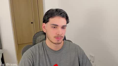 Snapshot of thiaan__ chatting on 10/28/25, 11:18 thiaan__ online show from 10/28/25, 11:18