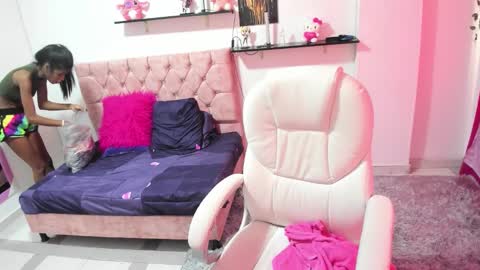 thianahorny online show from 11/13/25, 12:15