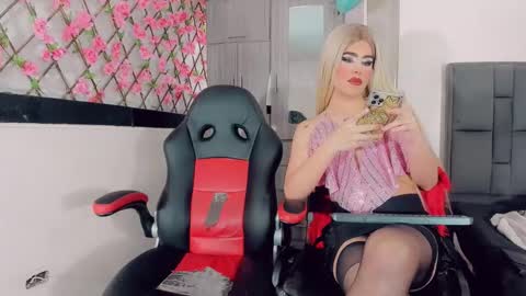 Thiara online show from 12/17/25, 07:20