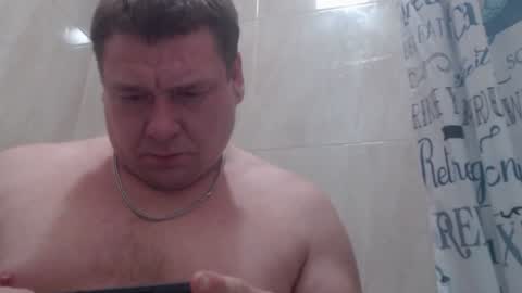 thick_strokin online show from 12/15/24, 06:40