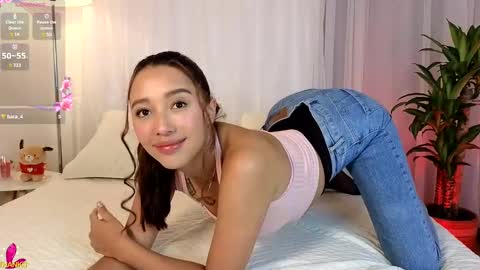 TIFFANY  online show from 02/17/25, 11:13