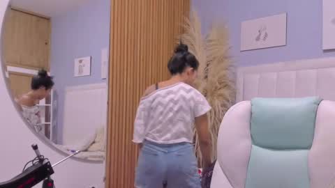 Tiana online show from 09/29/25, 12:10