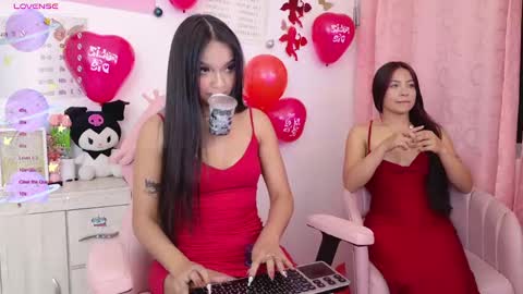 Tiana Le online show from 02/14/25, 11:20