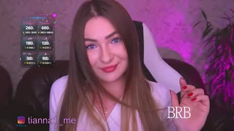 Snapshot of tianna_me chatting on 09/24/25, 01:31 tianna_me online show from 09/24/25, 01:31