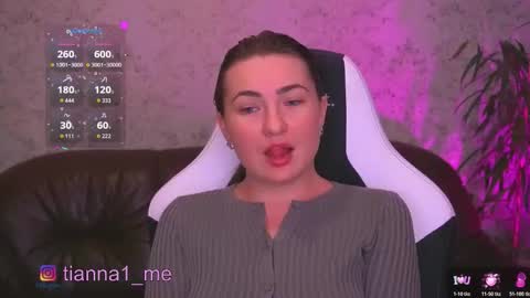 Snapshot of tianna_me chatting on 11/04/25, 05:56 tianna_me online show from 11/04/25, 05:56