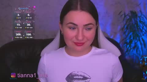 Snapshot of tianna_me chatting on 11/09/25, 01:37 tianna_me online show from 11/09/25, 01:37