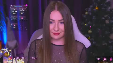 Snapshot of tianna_me chatting on 12/16/25, 11:59 tianna_me online show from 12/16/25, 11:59