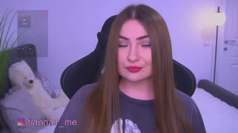 Snapshot of tianna_me chatting on 06/01/26, 03:25 tianna_me online show from 06/01/26, 03:25