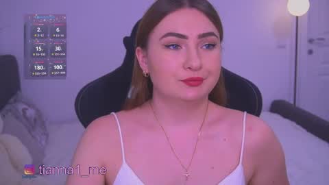 Snapshot of tianna_me chatting on 06/07/26, 02:32 tianna_me online show from 06/07/26, 02:32