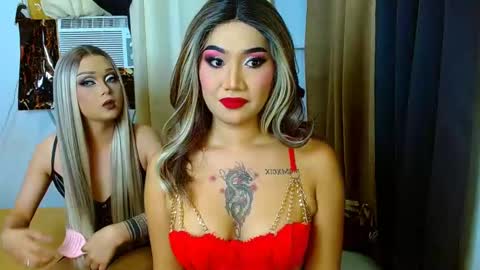 tiarrafoxs online show from 12/27/24, 03:26