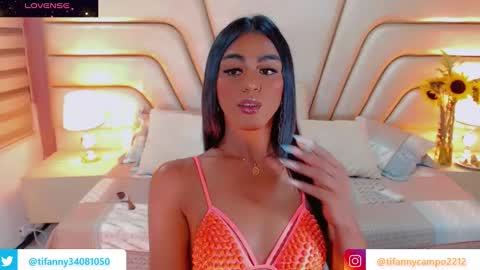 Snapshot of tifannysexy69 chatting on 01/12/25, 08:14 Tifannysexy69 online show from 01/12/25, 08:14