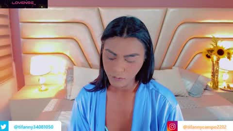 Snapshot of tifannysexy69 chatting on 01/12/25, 07:10 Tifannysexy69 online show from 01/12/25, 07:10