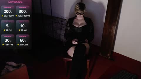 TinaFlower online show from 03/08/25, 05:11