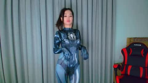 Lia online show from 01/11/25, 05:29