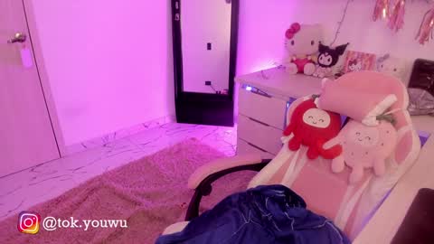 Tokyo  online show from 01/17/25, 03:00