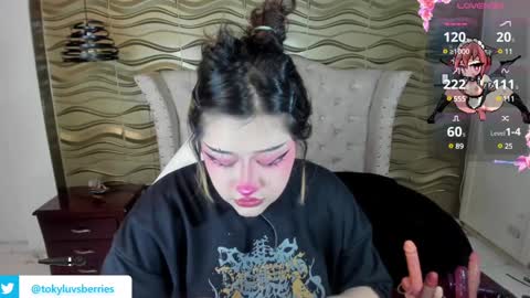 Snapshot of toky_doll chatting on 12/09/24, 08:33 toky online show from 12/09/24, 08:33