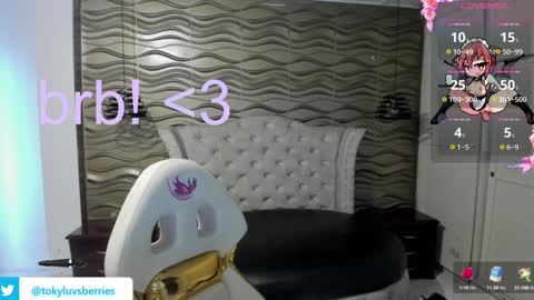 Snapshot of toky_doll chatting on 12/10/24, 10:05 toky online show from 12/10/24, 10:05