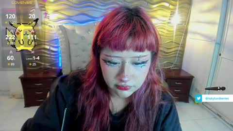 Snapshot of toky_doll chatting on 02/21/25, 08:05 toky online show from 02/21/25, 08:05